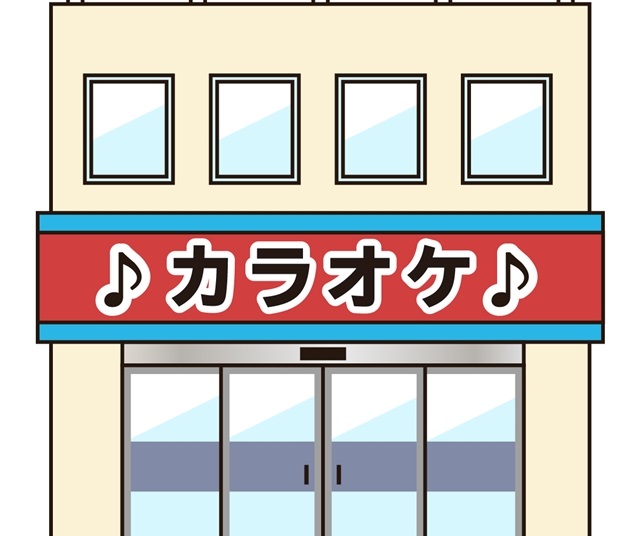 カラオケ喫茶やスタジオでのマナー