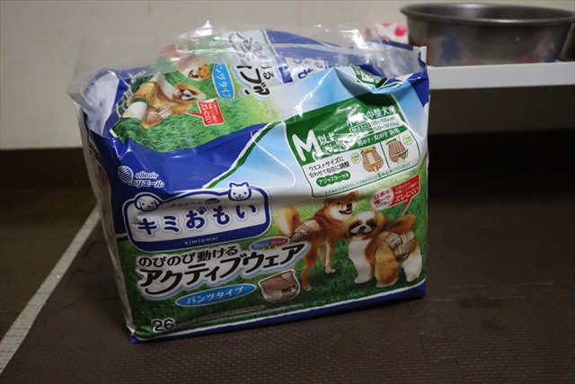 エリエール Pet キミおもい アクティブウェア　