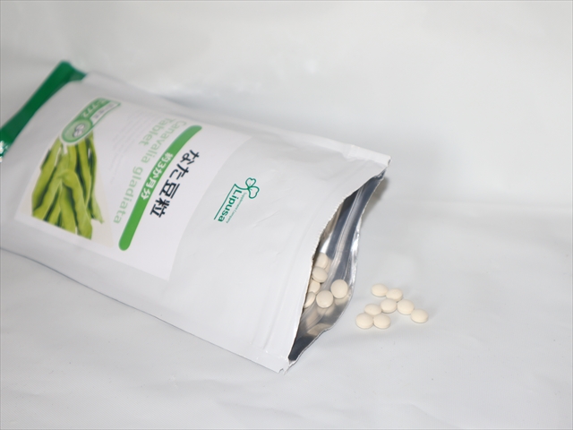 なた豆粒　約３か月分　１日あたり８粒程度水かぬるま湯で飲む